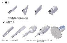 上海二和機械有限公司