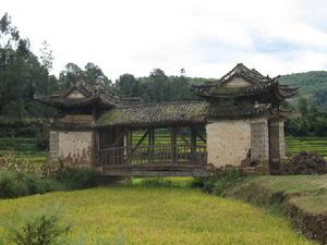 （圖）茶馬古道遺蹟“花橋”  