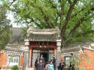 淅川香嚴寺. 河南南陽 Xiangyan temple. Xichuan. Nanyang. China