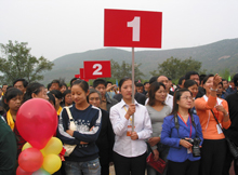 女媧祭典