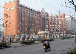 常德市長怡實驗中學 常德市長怡實驗中學