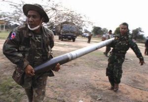 奧多棉吉省 奧多棉吉省