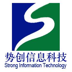 廣州勢創信息科技有限公司