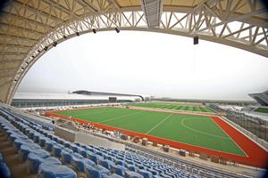 天津體育中心曲棍球場
