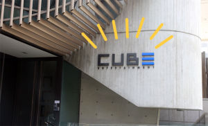 cubeentertainment