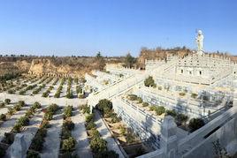 鄭州邙山生態陵園