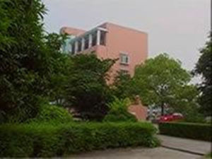 萍鄉市第三中學