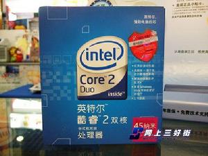 INTEL E7200