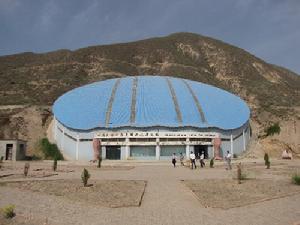 甘肅劉家峽恐龍國家地質公園