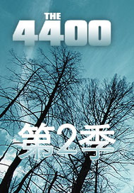 《the 4400》