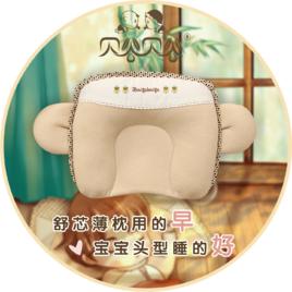 貝谷貝谷 貝谷貝谷