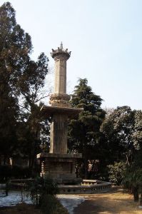 郾城縣常村清真寺