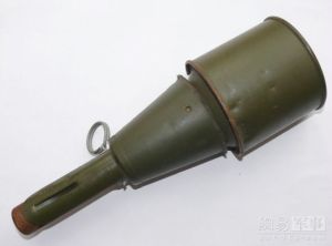 RPG43式反坦克手榴彈