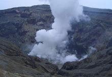 火山口