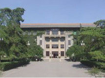 Shaanxi Normal University