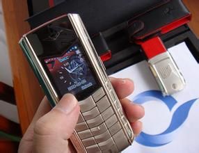 諾基亞 VERTU Signature S