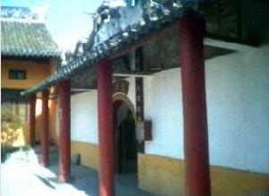 九華地藏寺