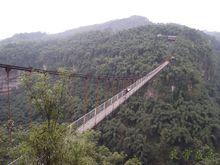 圖看仙侶牧雲橋