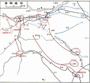 西華池戰役