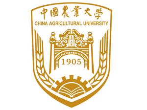 中國農業大學（china agricultural university）