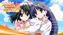 本作的重製加強版《ShinyDays》