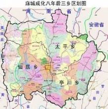 湖廣填四川