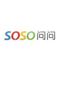 soso問問