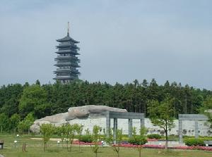 龍背山森林公園