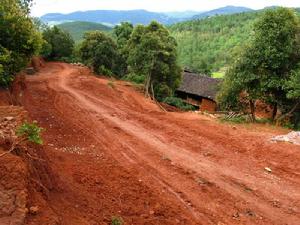 進村公路