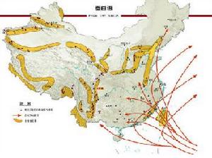 東南沿海地震帶