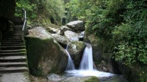 熊山國家森林公園