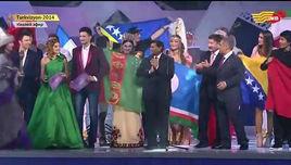 突厥語系電視歌唱大賽