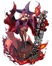 《蒼翼默示錄》[Arc System Works發行的格鬥遊戲]