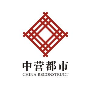 中營都市設計有限公司