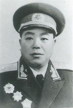 盤谷鎮