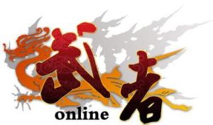 武者Online