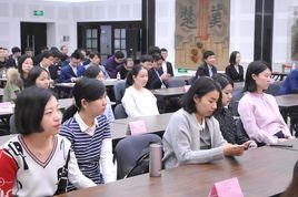 中國女子圍棋甲級聯賽