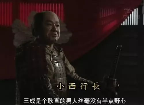 這個年近70歲的明朝人，憑藉三寸不爛之舌一手顛覆了朝日戰場