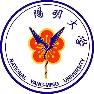 台灣陽明大學