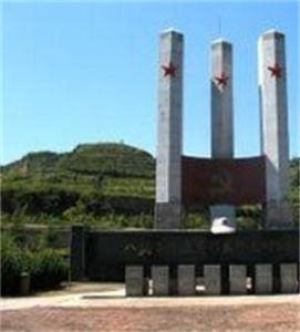 八路軍129師19團殉難烈士紀念碑