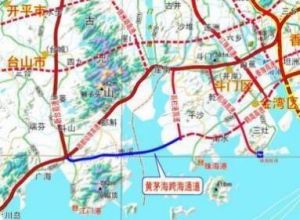 黃茅海跨海通道