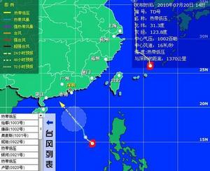 2010第3號熱帶風暴燦都對深圳影響的路徑圖