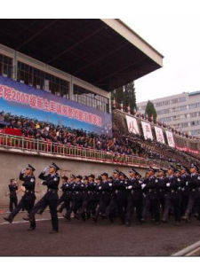 鄭州鐵路警察學校