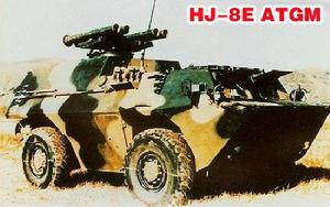 WZ550型4×4裝甲車的早期型號裝備過“紅箭”-8E型反坦克飛彈