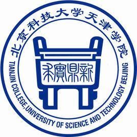 北京科技大學天津學院