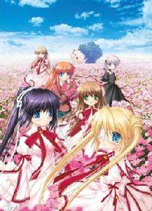 Rewrite Harvest festa!