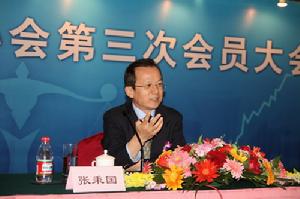 （圖）張秉國 中國國債協會 常務副會長