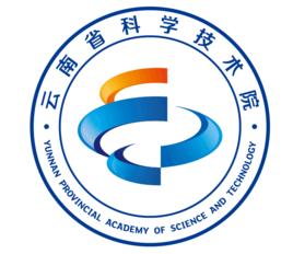 雲南省科學技術院