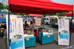 2011年湘潭 中南農機機電產品展示交易會