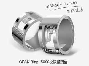 Geak Ring